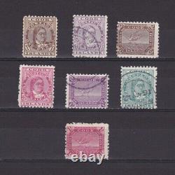 COOK ISLANDS 1896, SG# 13-20, CV £175, part set, MH/Used