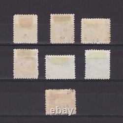 COOK ISLANDS 1896, SG# 13-20, CV £175, part set, MH/Used