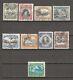 COOK ISLANDS 1944/46 SG 137/45 USED Cat £160