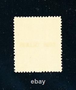 COOK ISLANDS 1950 5£ SG 136w / SC 126c / Inverted Watermark (MNH)