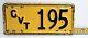 COOK ISLANDS 1951 series GOVERNMENT car / motorcycle license plate RARE one