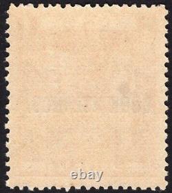 COOK ISLANDS-1954 £1 Pink WATERMARK INVERTED. An unmounted mint example Sg 134w