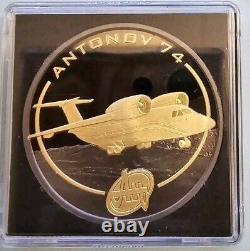 Cook Island 2008 Antonov-74 1 Dollar 1oz Silver BU