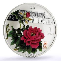 Cook Islands 1 dollar Magnificent Peony Purple Flower colored silver coin 2008