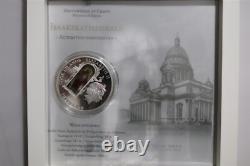 Cook Islands 10 Dollars 2012 St. Petersburg Sold For $200 Box + Coa B79