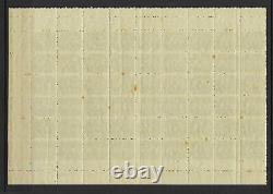 Cook Islands 1915 0.5d SG39 Perf 14 Part Sheet + Flaw R2/8 (54v)