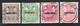 Cook Islands 1931-32 Postal Fiscal values to £1 NZ opts SG 95-98 FU CDS