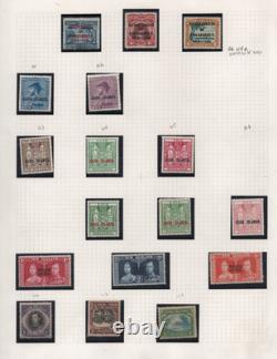 Cook Islands 1935-1950 Collection Of 17 Mint Hinged On One Page