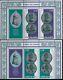 Cook Islands 1974 SG492-493 2nd Voyage Discovery coins pairs MNH