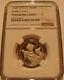 Cook Islands 1995 Platinum $500 NGC PF69UC Marco Polo Mintage 1000