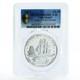 Cook Islands 2,5 dollars Cook's Second Voyage Ship PR69 PCGS silver coin 1974