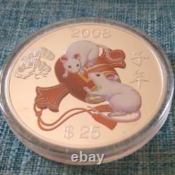 Cook Islands 2008 Year of The Rat / Mouse silver 5 oz 25 dollar color box/coa