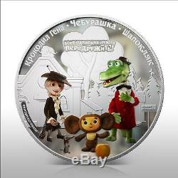 Cook Islands 2011 $25 Cartoon Cheburashka 5 Oz Silver Coin Mintage 500ONLY