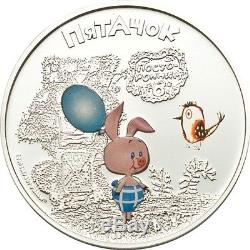Cook Islands 2011 $5 Cartoon Winnie Pooh Piglet 1Oz Silver Coin LIMIT 2000