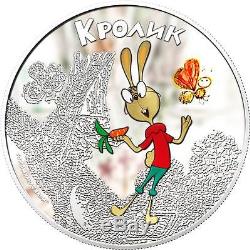 Cook Islands 2011 $5 Soyuzmultfilm Winnie-the-Pooh 5x 1 Oz Silver Proof Coin Set