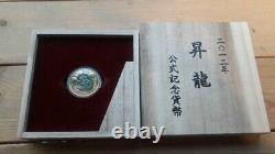 Cook Islands 2012 100dollars Dragon 1/2oz Proof Gold Coin