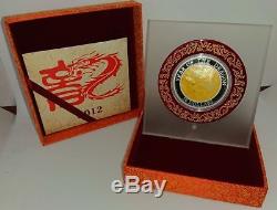 Cook Islands 2012 $50 LUNAR YEAR of DRAGON Mother Of Pearl 5oz Silver Coin