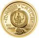 Cook Islands 2015 1$ Magna Carta 800th Anniversary. 999 Proof Gold Coin