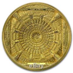 Cook Islands 2015 100$ Gold Temple of Heaven 4-Layer Beijing 100 gram Gold