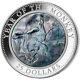 Cook Islands 2016 25$ Lunar MONKEY 5oz with Mother of Pearl Proof Silver Coin