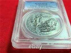 Cook Islands 2019 $10 Talaria-Winged Sandals 2oz. 999 Silver PCGS MS-70