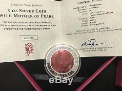 Cook Islands $25 2017 Year Of The Rooster Mother Of Pearl Proof 5oz Silver Coin