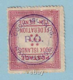Cook Islands 4 Used 1892 Issue No Faults Very Fine! Ckd