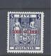 Cook Islands Gvi 1950 &pound;5 Indigo-blue Wmk. Upright Mint Never Hinged Sg 136