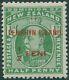 Cook Islands Penrhyn 1914 SG19b ½d green KEVII no stop after PENI MLH