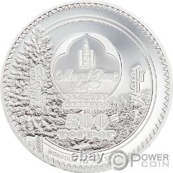 HEDGEHOG Woodland Spirit 1 Oz Silver Coin 500 Togrog Mongolia 2021