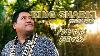 King Sharki Nooroa Nikau E Tu Te Papa Ki Runga Cook Islands Music