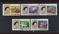 M28232 Cook Islands 1990 Corals Set X 77 UMM Sg 713/89 Cat£116
