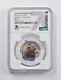 MS70 2021 Cook Islands $5 Silver CA Grizzly Bear State Animal Series NGC 2972
