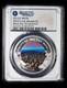 PCGS MS70 2024 Cook Islands Shark Bay Stromatolites $5 1 oz. 999 Fine Silver