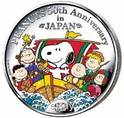 PEANUTS SNOOPY 50th Anniversary COOK ISLANDS Silver Coin Limited Japan H2007