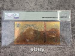PMG Cook Islands 2022 $2 7 Pillars of Humanity