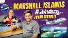 Travel Journey From Tarawa Kiribati To Majuro In Marshall Island Rk World Traveller